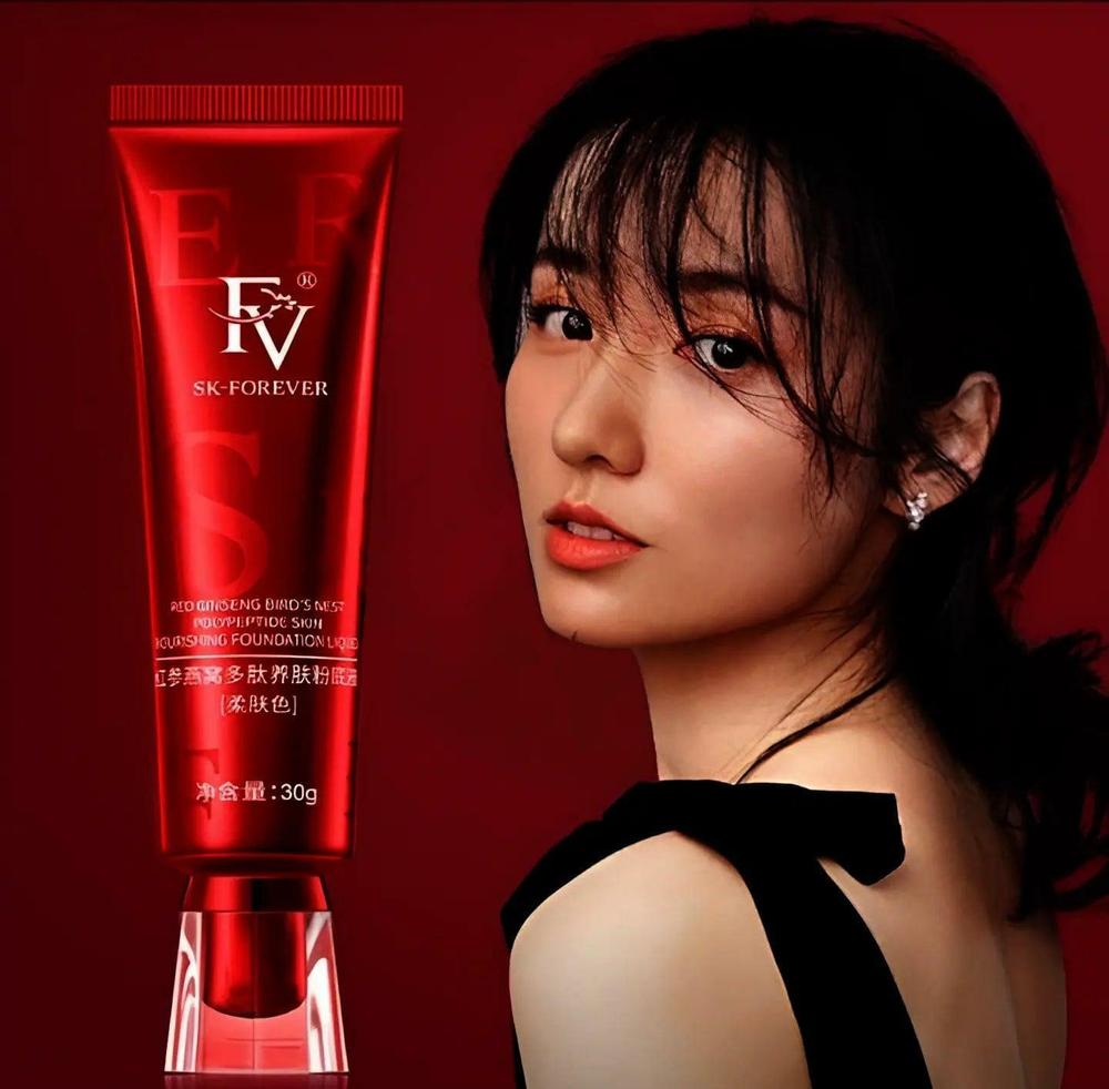 FV Liquid Foundation – Oil-Control, Full Coverage Base, 30g