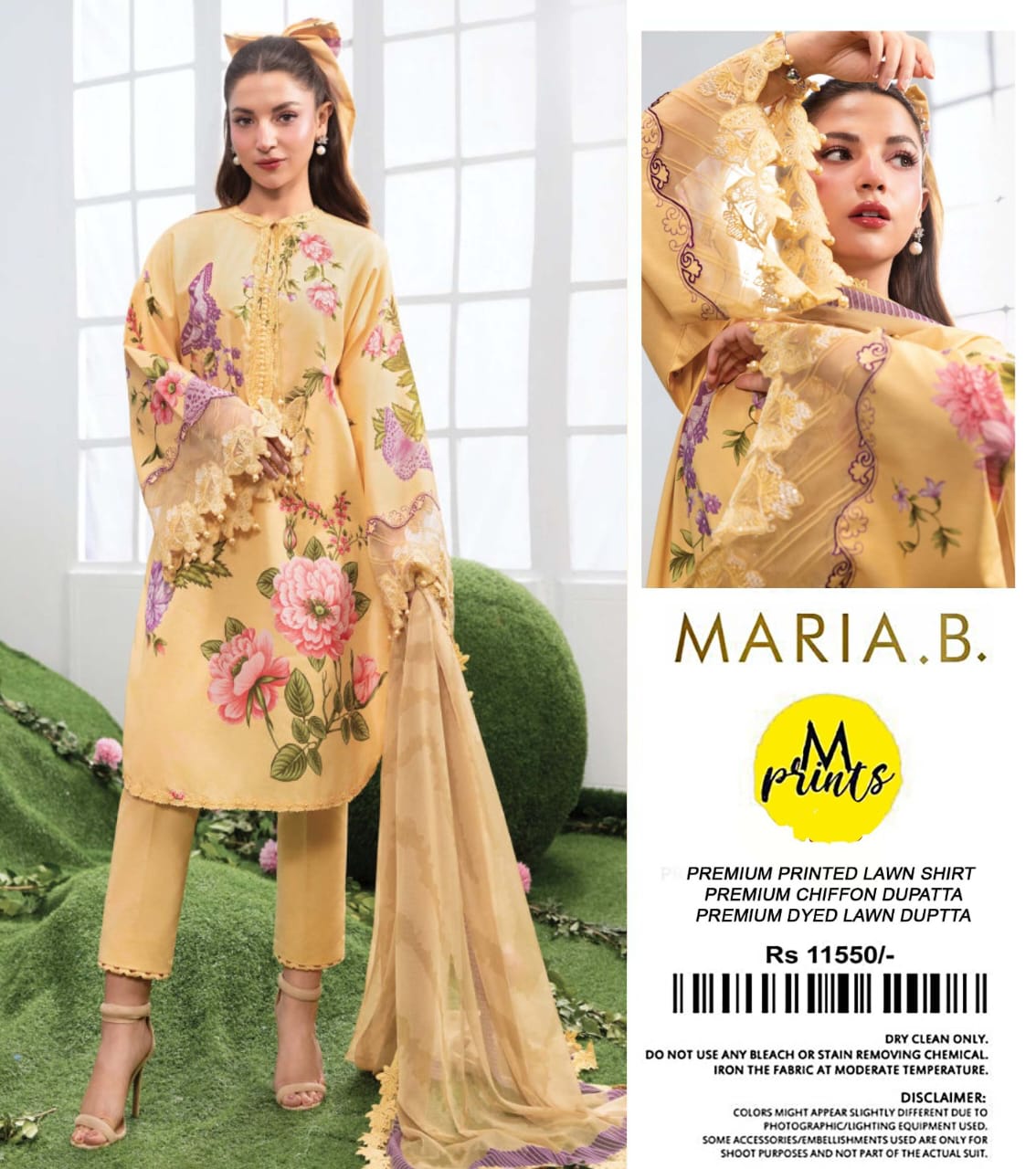 MARIA B M PRINT – PREMIUM LAWN COLLECTION 2026 🌸