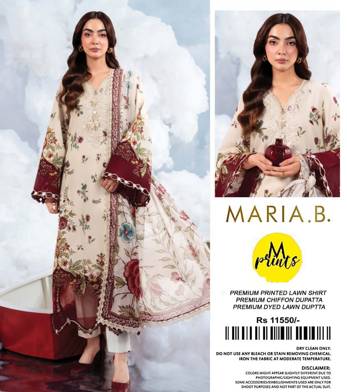MARIA B M PRINT – LAWN COLLECTION 2026 ✨