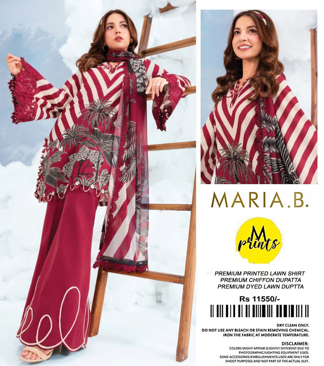 MARIA B M PRINT – LAWN COLLECTION 2026 💫